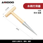 mh-MH-1099-8-m02