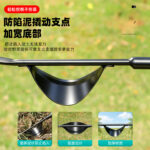 mh-MH-1099-9-g04