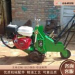mh-MH-1100-12-g01
