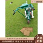 mh-MH-1100-12-g02