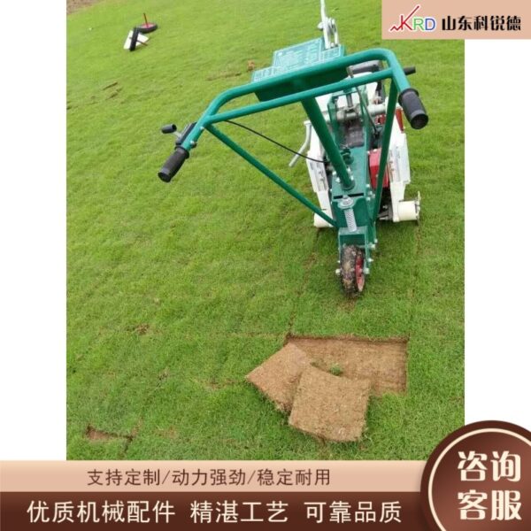 mh-MH-1100-12-g02