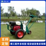 mh-MH-1100-15-g01