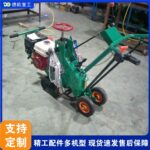 mh-MH-1100-15-g02