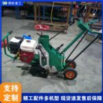 mh-MH-1100-15-g03