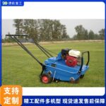 mh-MH-1100-15-g04
