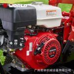 mh-MH-1100-16-g03