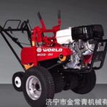 mh-MH-1100-21-g02