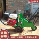 mh-MH-1100-22-g02