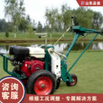 mh-MH-1100-22-g03