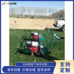 mh-MH-1100-23-g01