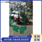 mh-MH-1100-23-g02