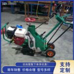 mh-MH-1100-23-g04