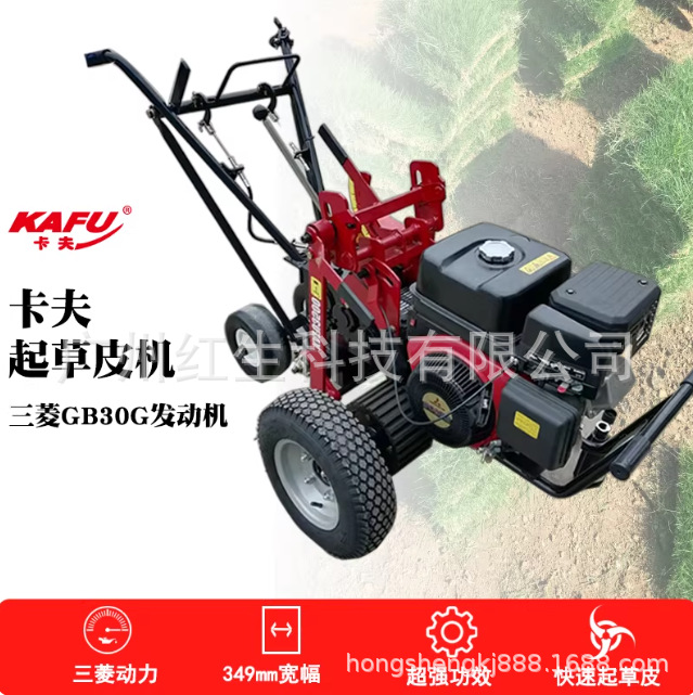 mh-MH-1100-24-g01 mh-MH-1100-24-g01