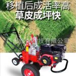 mh-MH-1100-24-g02
