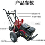 mh-MH-1100-24-g03