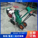 mh-MH-1100-25-g02