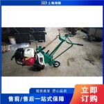 mh-MH-1100-25-g03
