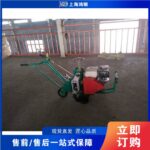 mh-MH-1100-25-g04
