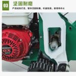 mh-MH-1100-3-g02