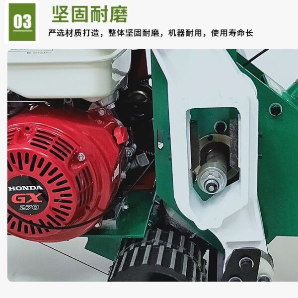 mh-MH-1100-3-g02