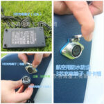 mh-MH-1100-5-g04