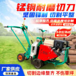 mh-MH-1100-8-g02