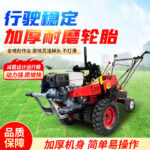 mh-MH-1100-8-g04