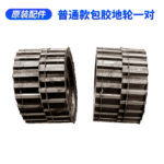 mh-MH-1100-8-m11