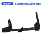 mh-MH-1100-8-m12