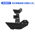 mh-MH-1100-8-m13