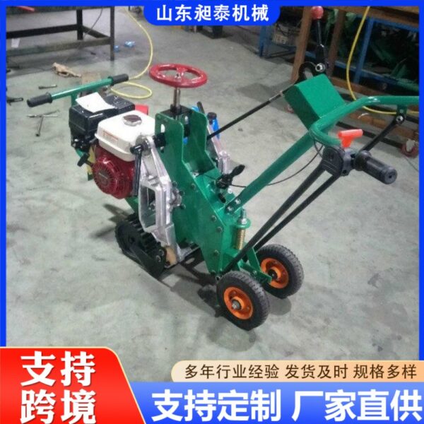 mh-MH-1100-9-g01