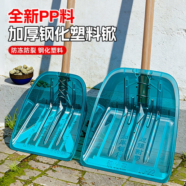 mh-MH-1198-1-g01
