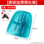 mh-MH-1198-1-m01
