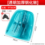 mh-MH-1198-1-m04
