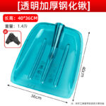 mh-MH-1198-1-m07
