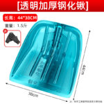 mh-MH-1198-1-m10