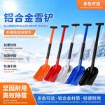 mh-MH-1198-2-g01
