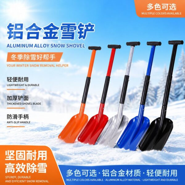 mh-MH-1198-2-g01