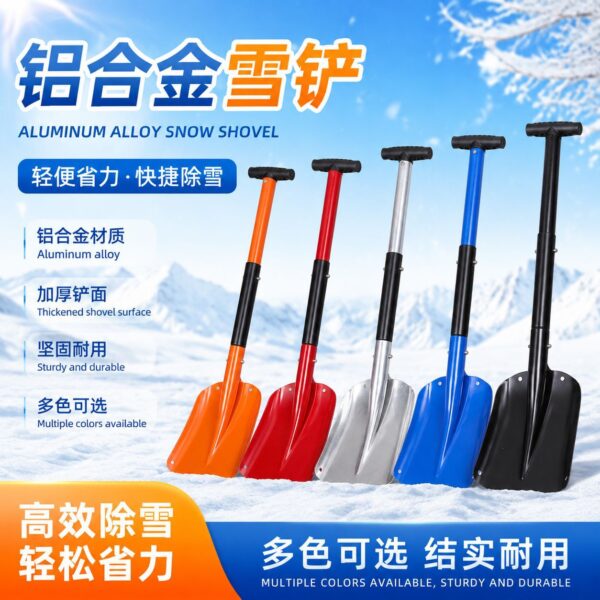 mh-MH-1198-2-g02