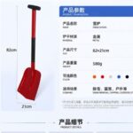 mh-MH-1198-2-g04