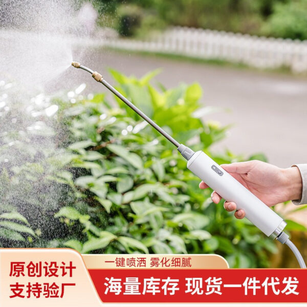 mh-MH-1199-1-g01