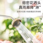 mh-MH-1199-1-g03