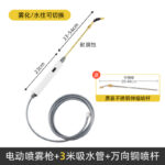 mh-MH-1199-1-m02