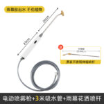 mh-MH-1199-1-m03