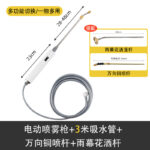 mh-MH-1199-1-m04