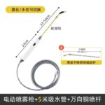 mh-MH-1199-1-m06