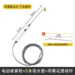 mh-MH-1199-1-m07