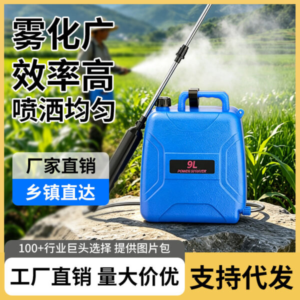 mh-MH-1199-11-g01