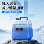 mh-MH-1199-11-g03