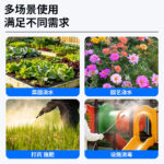 mh-MH-1199-11-g04